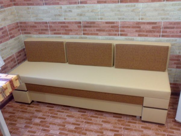 โซฟายูโรบุ๊ก