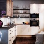 Design a small and cozy bright kitchen
