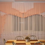 สีชมพู tulle pelmet