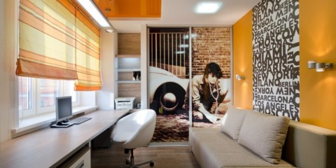 sconces บนโซฟา