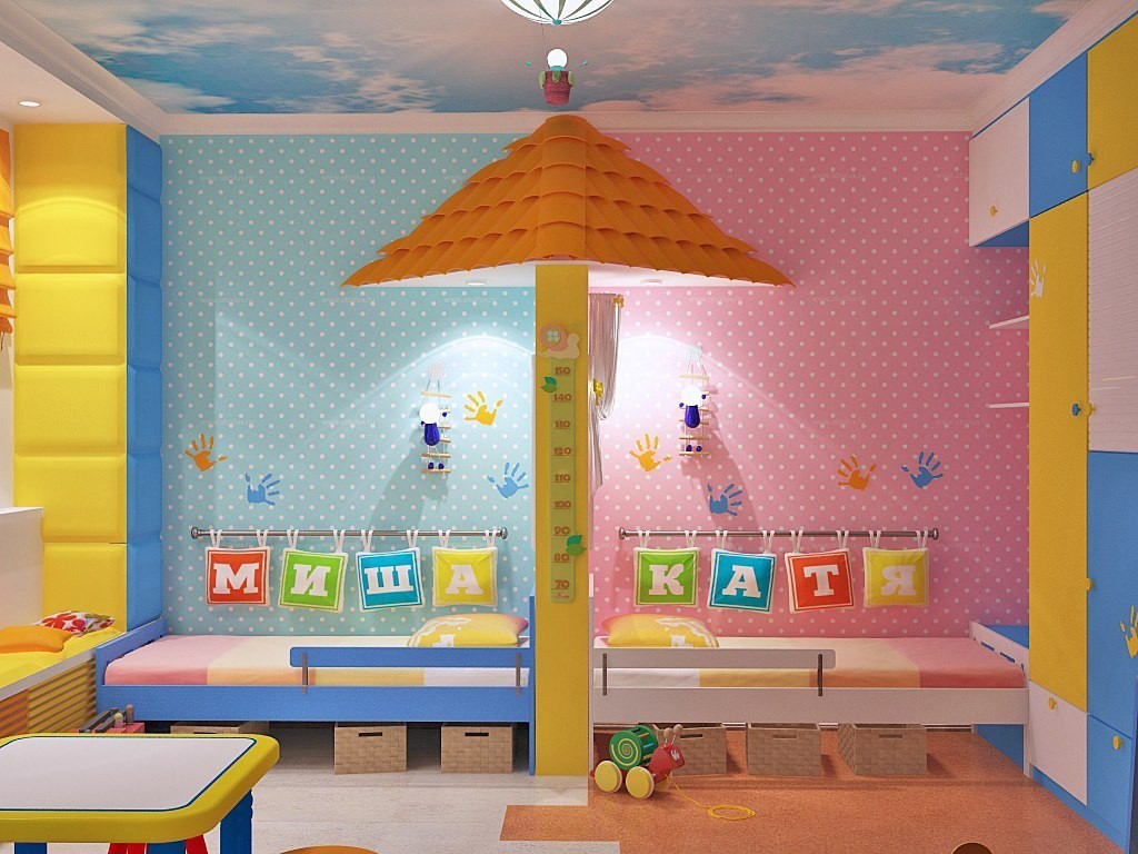 חדרי יעוד לילדים הומואים